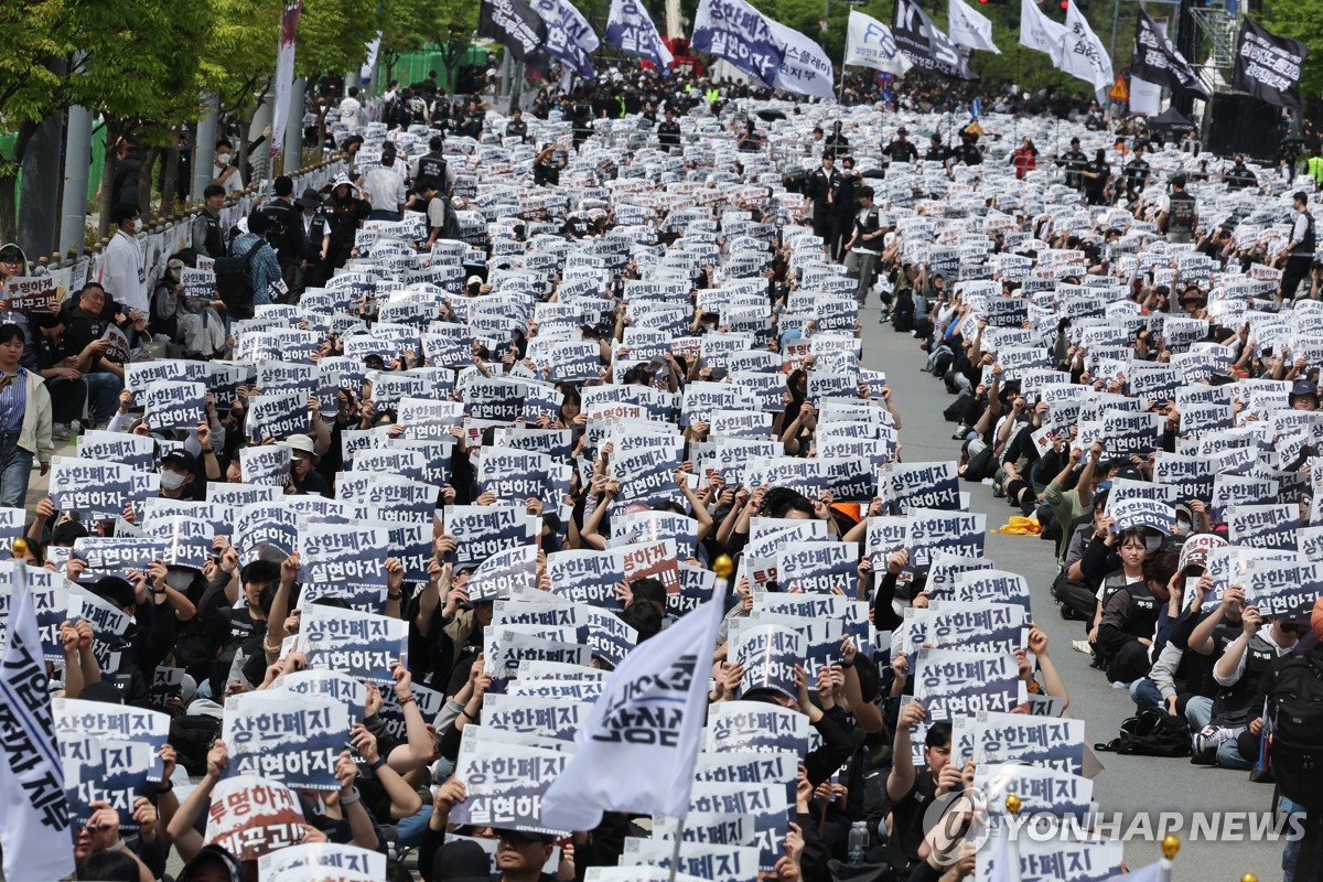"우리는 대출 막혔는데 삼성은 5억?"…결국 '국평 제한'까지 걸린 이유 보니 3 대출