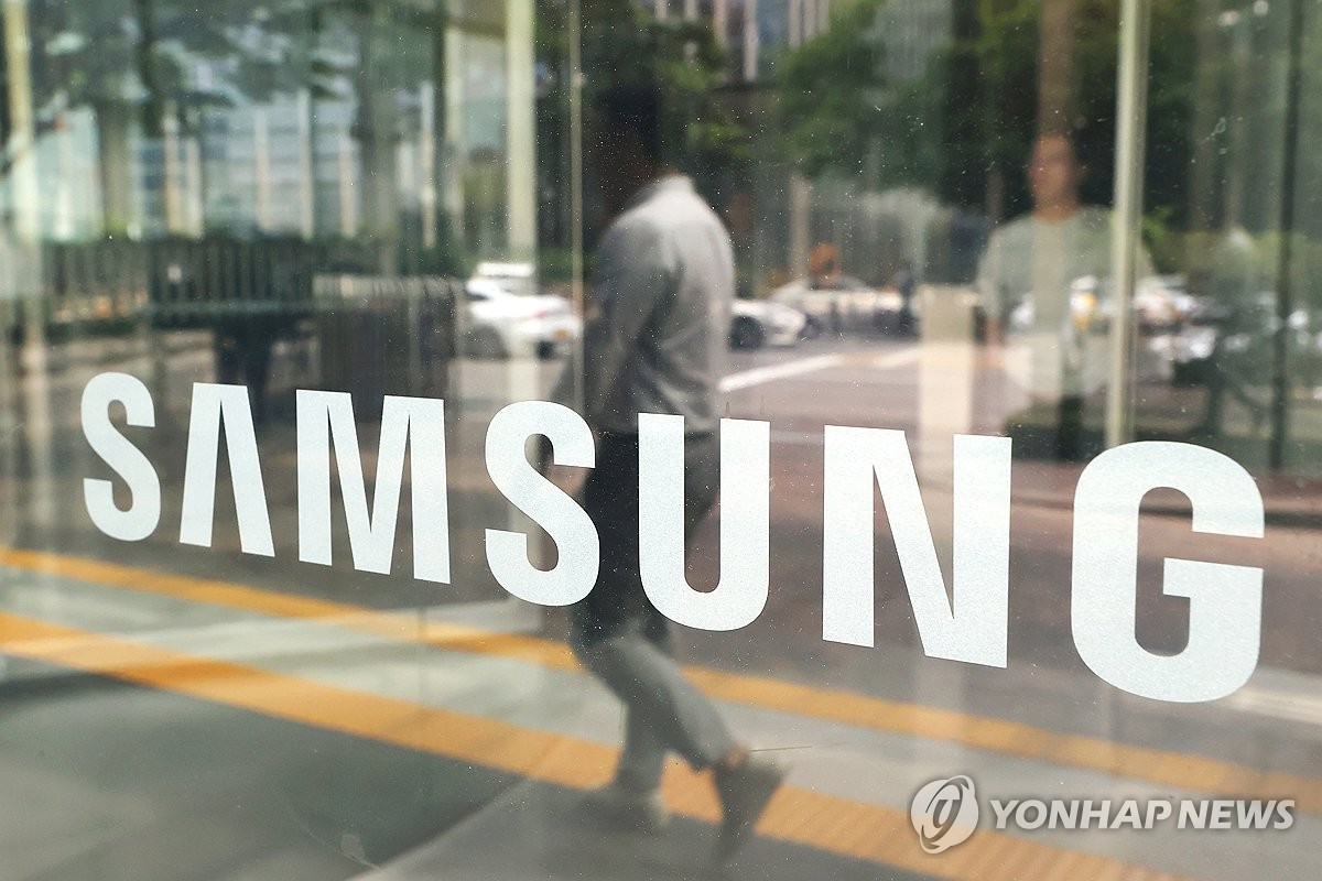 "삼성, 평생 돈줄 제대로 잡았다"…한국산 기술, '8개 도시' 뚫어내자 '발칵' 4 삼성