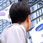 삼성SDS
