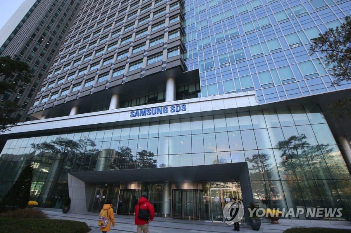 "같은 삼성 계열이라더니 대박"…반도체도 아닌 '이것'으로 수천억 '이럴 수가' 2 삼성SDS