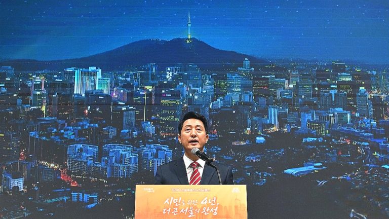 서울 야간 경제