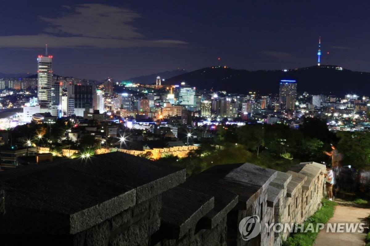 서울