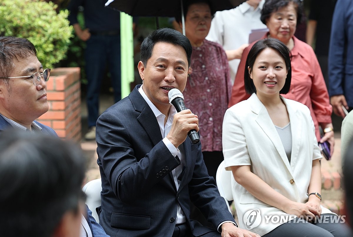 재건축
