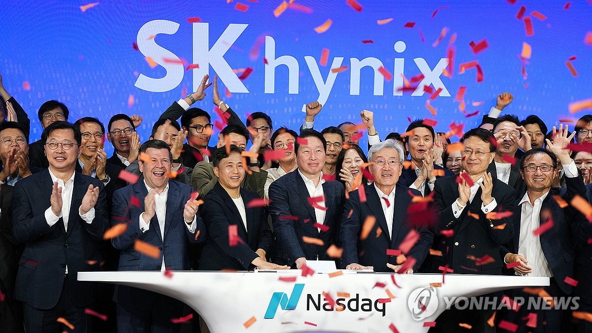 SK하이닉스
