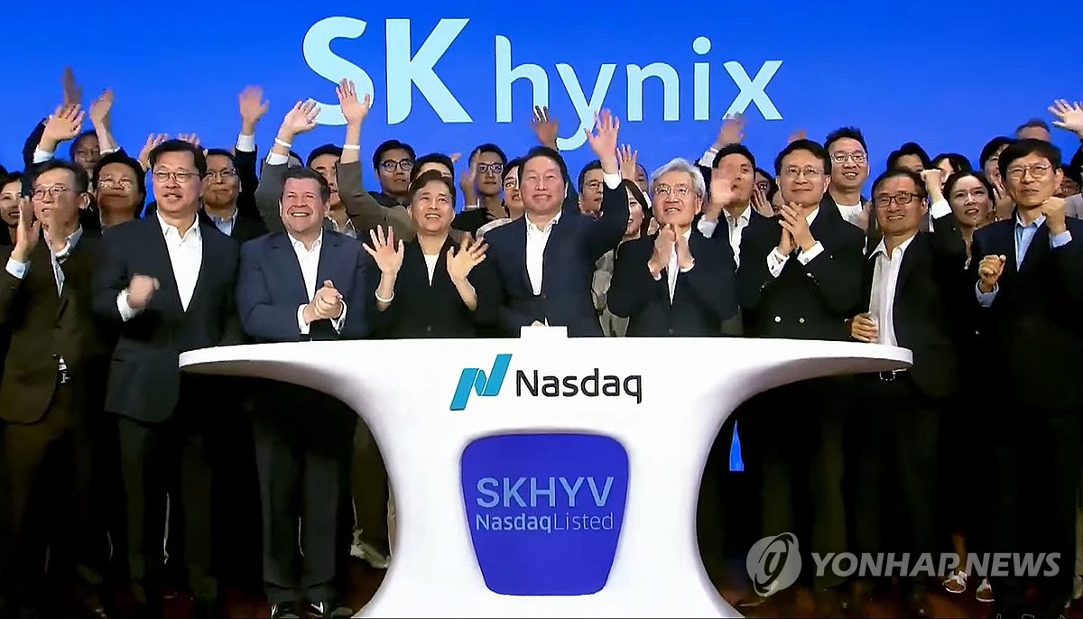 SK하이닉스