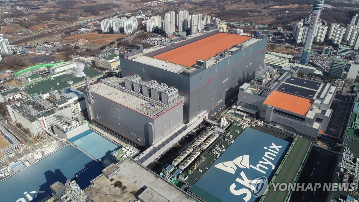 "직원 1인당 7억~8억 원 계산 나왔다"…성과급 재논의 나오자 SK하이닉스 '발칵' 3 성과급