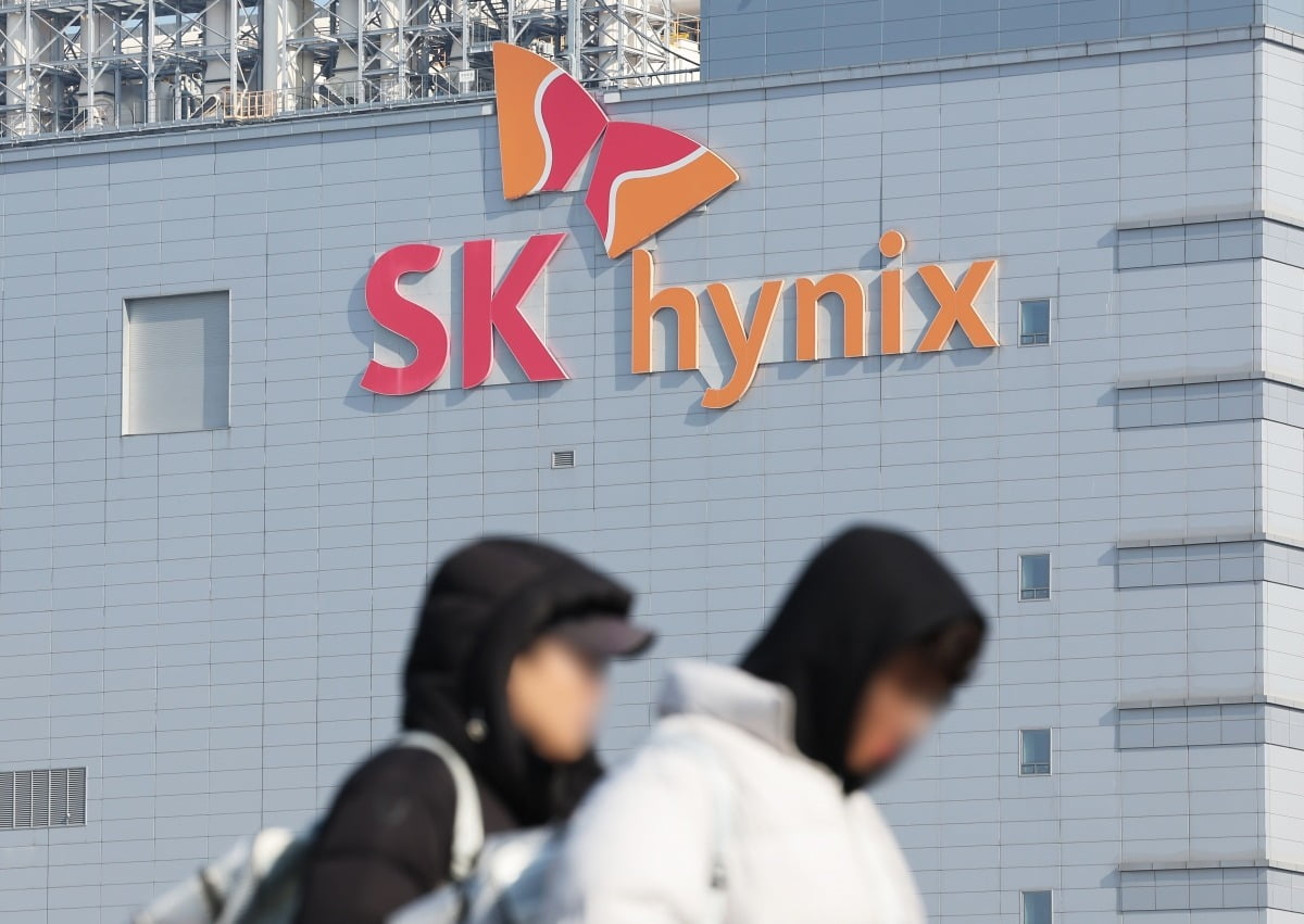 "직원 1인당 7억~8억 원 계산 나왔다"…성과급 재논의 나오자 SK하이닉스 '발칵' 4 성과급