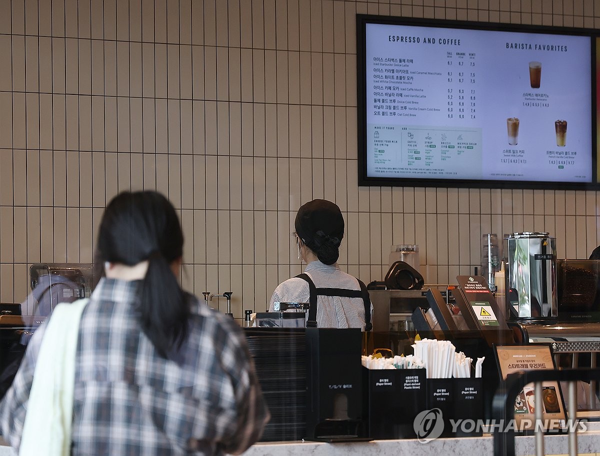 "참는 것도 한계가 있다"…결국 스타벅스 직원들 일어서자 '발칵' 3 스타벅스