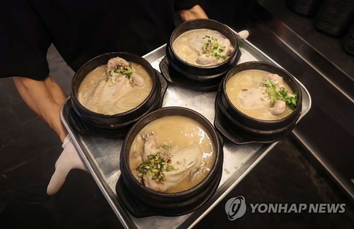 적발