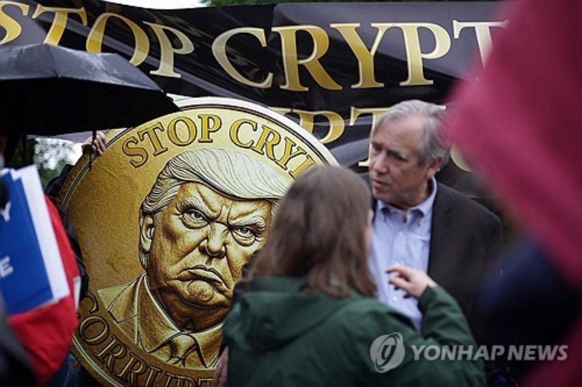 "트럼프 작년에 벌어들인 돈 보니"…'900쪽 재산 명세서' 공개되자 미국 '발칵' 2 트럼프