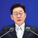 이재명 대통령
