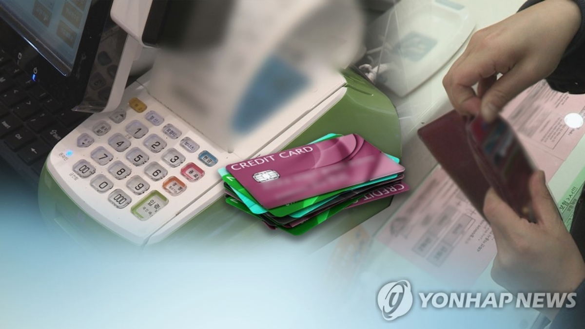 이재명