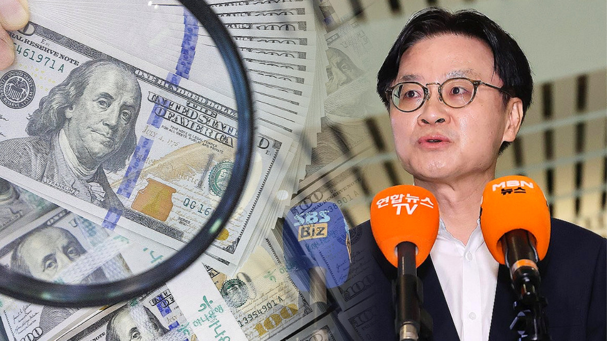 김정관 산업통상부 장관 방미