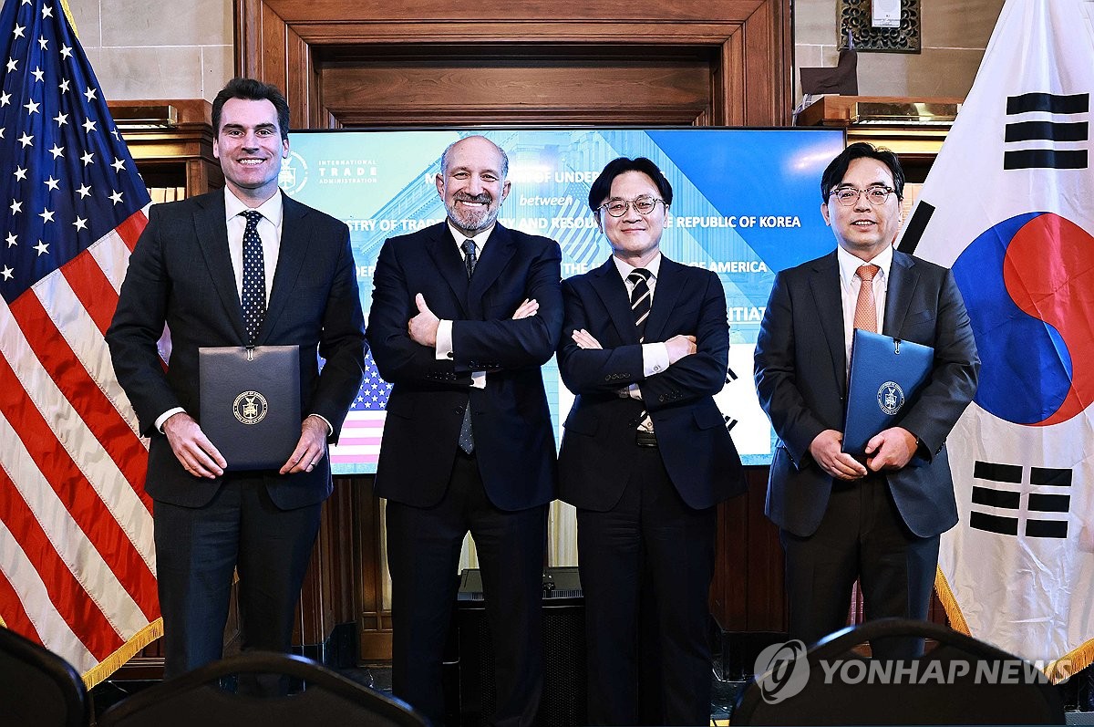 "쿠팡 오해 풀러 간다더니"…김정관 방미길 뒤에 숨은 '3,500억 달러' 보니 4 쿠팡