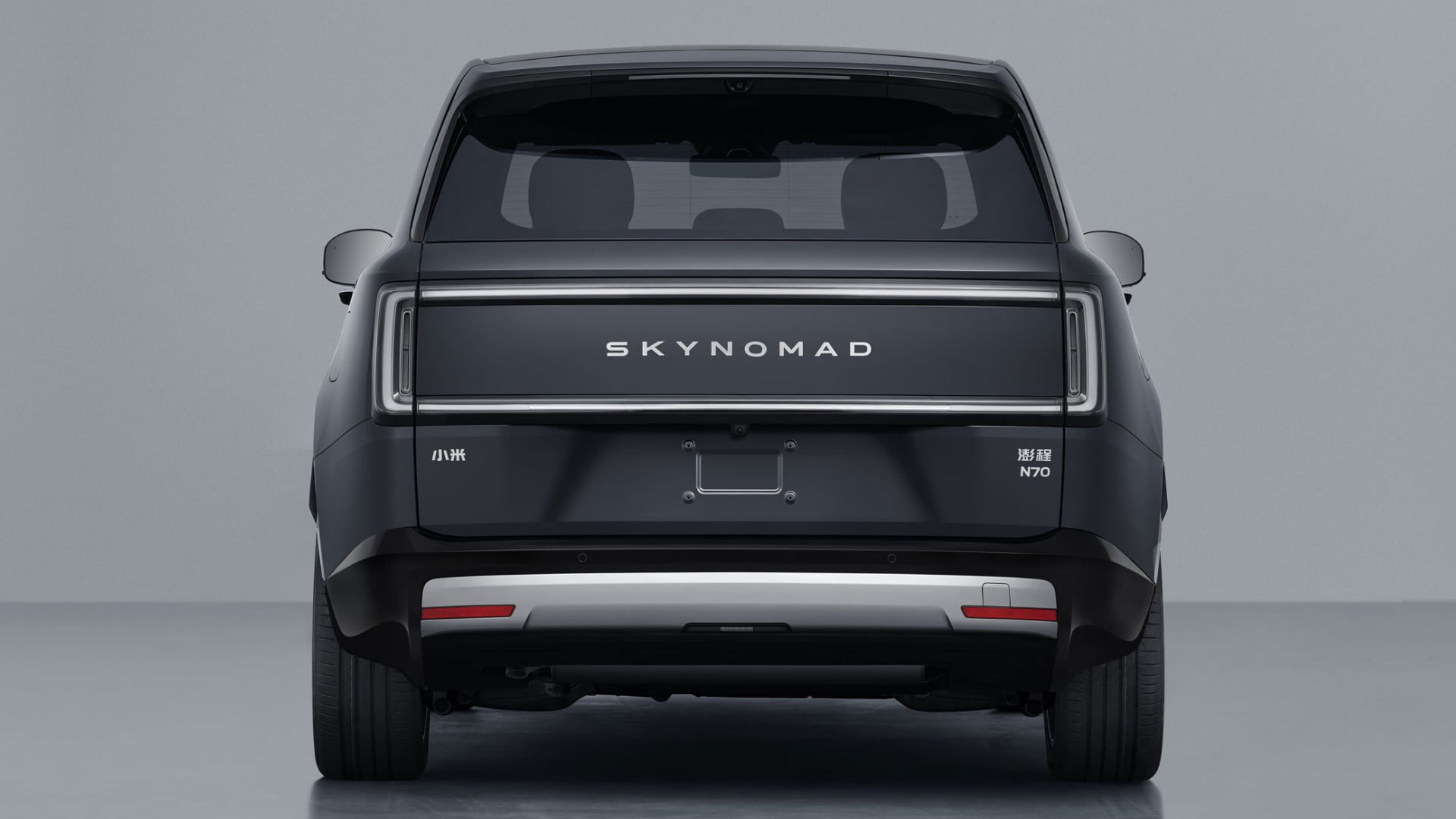 샤오미 Skynomad N70·N90
