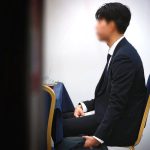 취업