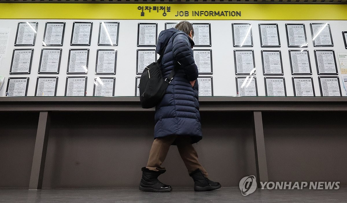 청년