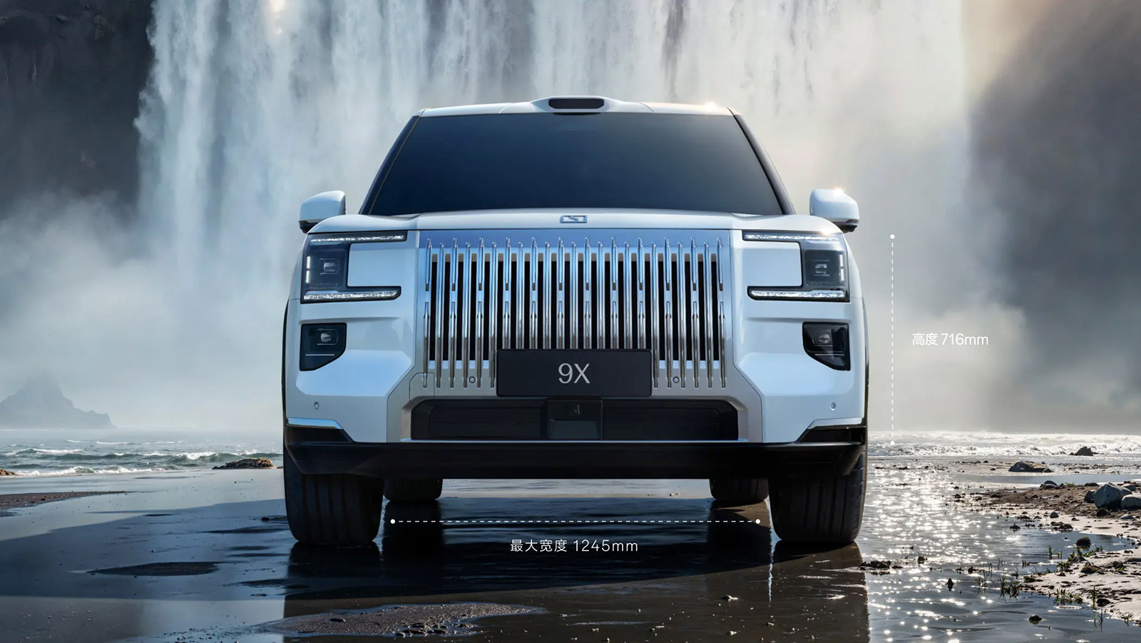 지커 9X 5인승 SUV