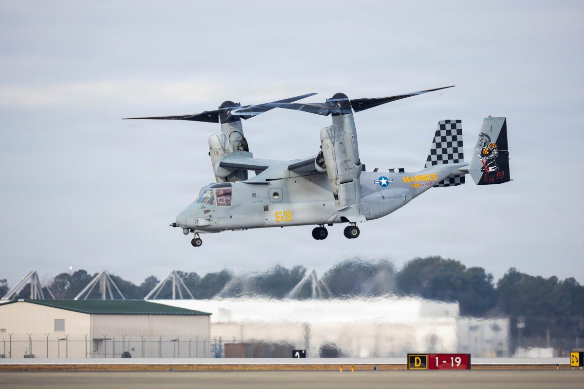 MV-22B 생산 종료 운용