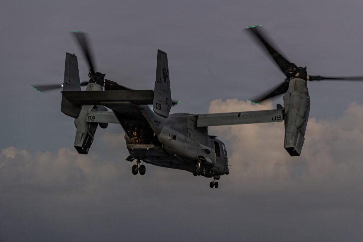 MV-22B 생산 종료 운용