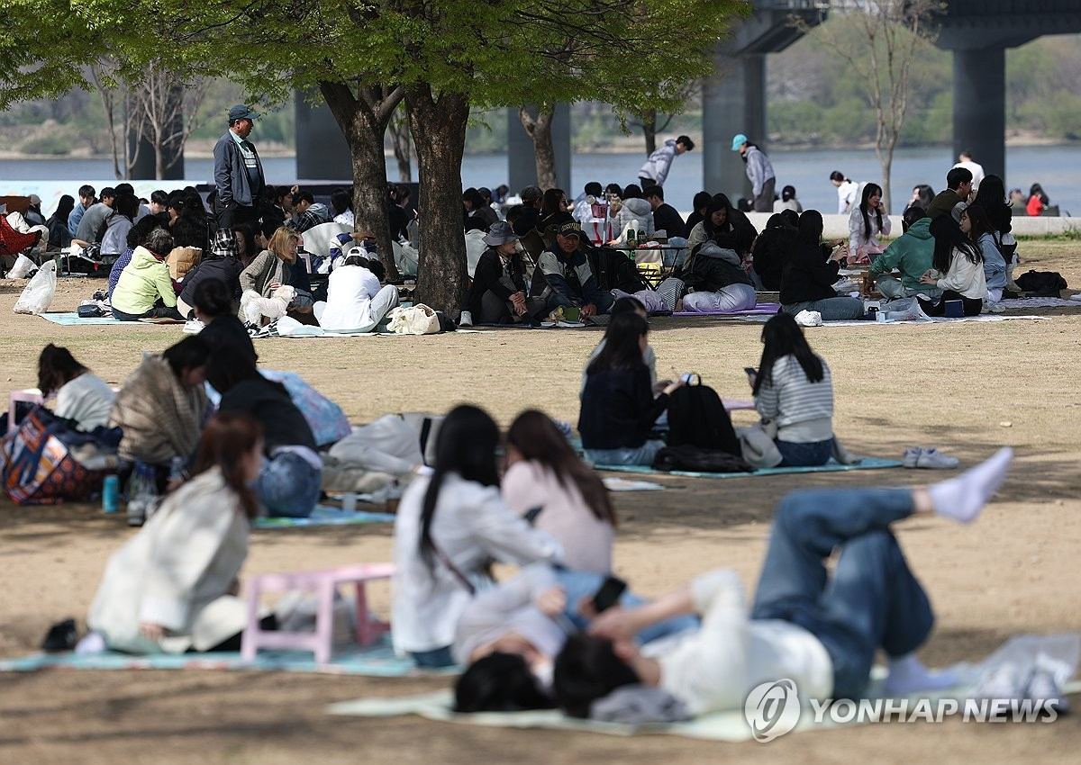 한국