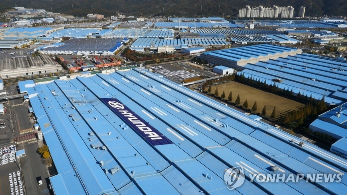 공장