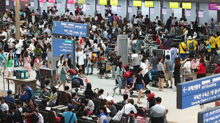 인천국제공항