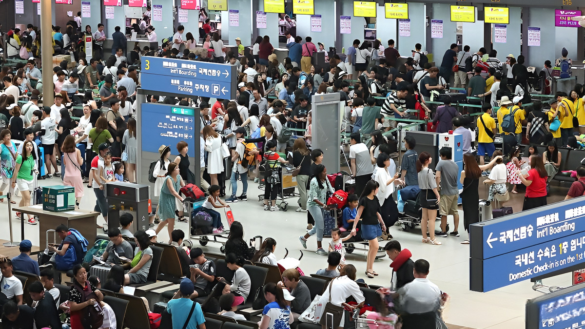 인천국제공항