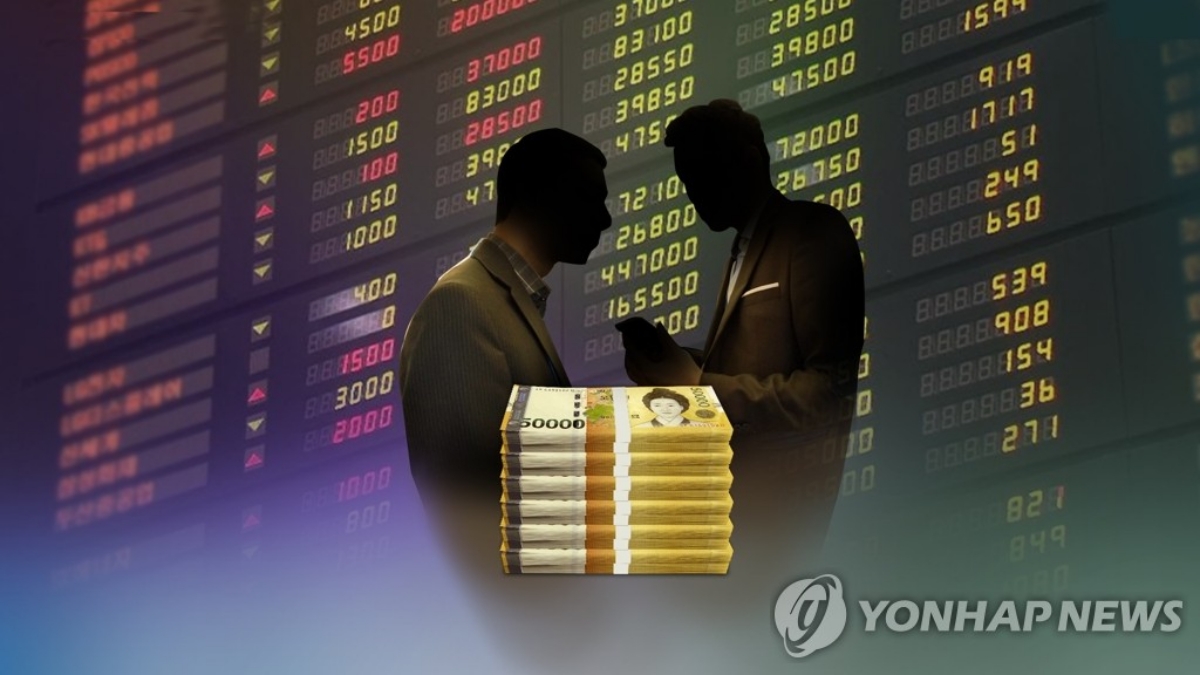 "주식 다 팔았는데 이게 뭔 일?"…코스피 갑자기 치솟은 이유 보니 '발칵' 3 코스피
