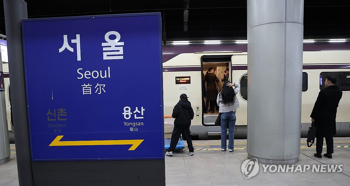 "이럴 거면 왜 나눠놨었나"…KTX·SRT 9월 전격 통합 소식에 난리 난 이유 4 KTX SRT 통합