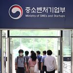 ‘모두의 창업’ 2기 사업
