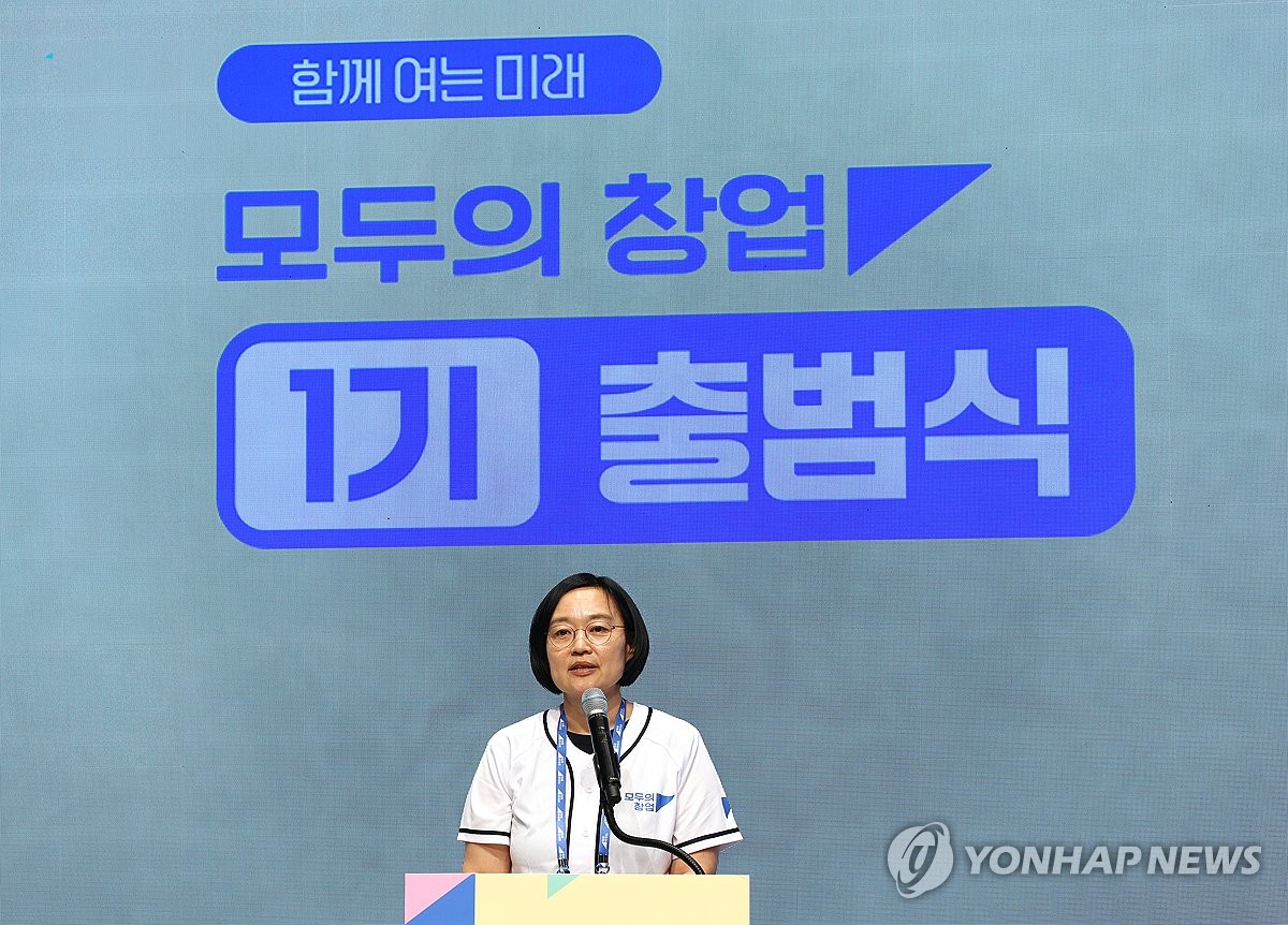 1만 명