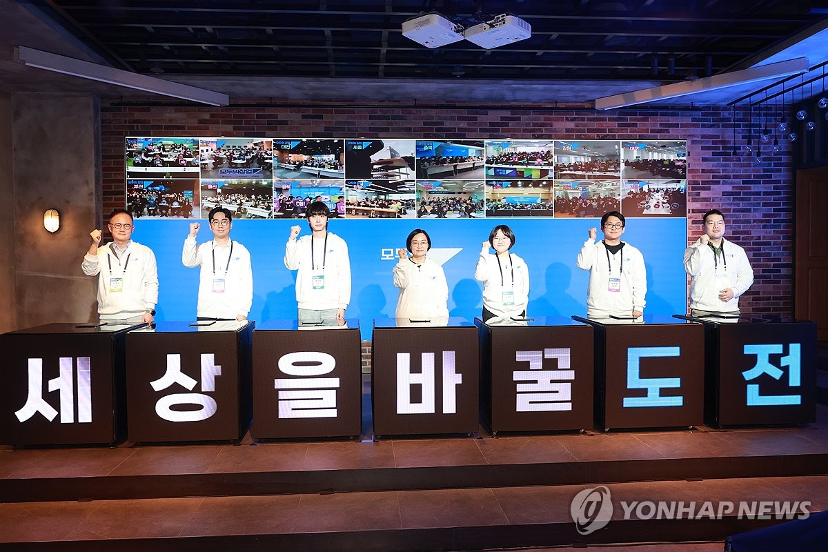 1만 명